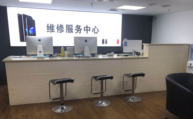 鄂州上饶苹果手机售后维修点地址电话信息