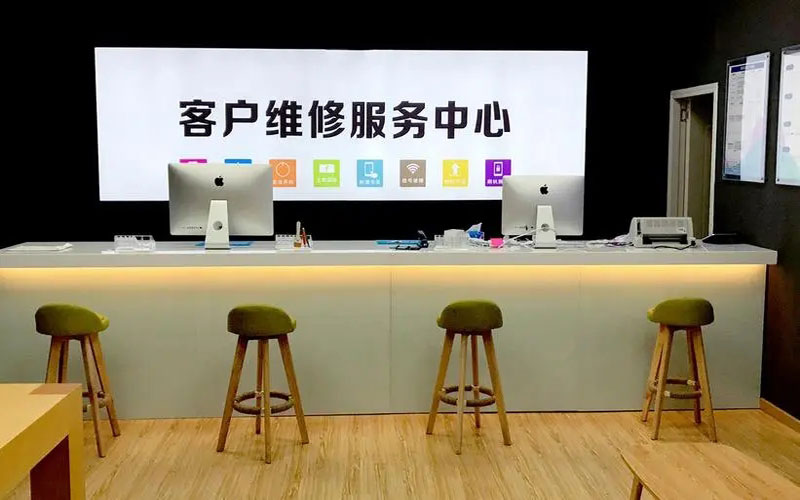 鄂州苹果手机维修点地址电话信息